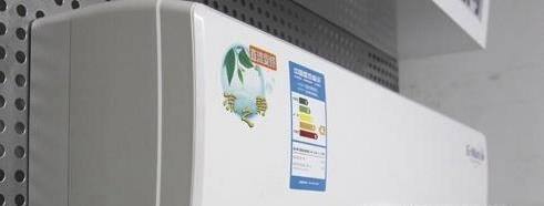 格力空调面板怎么打开
