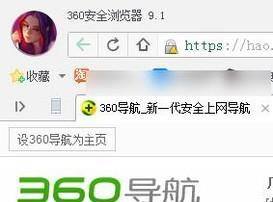 电脑怎么查找历史记录
