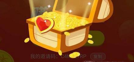 怎样用手机看新闻挣钱