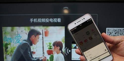 海尔电视怎么投屏 最全介绍