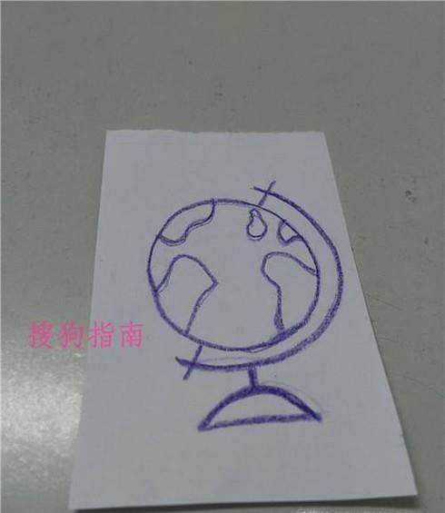 如何画地球仪简笔画