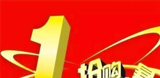 支付宝骗局有哪些?如何分辨支付宝骗局?