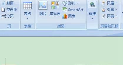 word如何在方框中打勾
