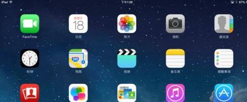 iPad不能下载应用iPad不能下载App