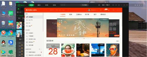 电脑怎么截图？截屏？四种方法