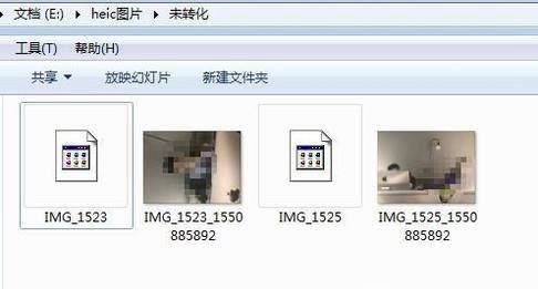 HEIC图片怎么转换JPG格式?苹果照片heic转换