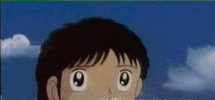 足球小将是一部怎样的动画片?