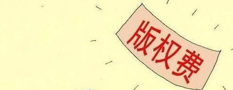 影视从业者需了解的影视作品版权登记流程