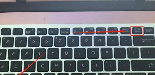 电脑怎么截图？截屏？四种方法