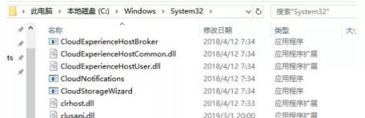 windows10怎样才能激活