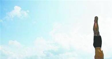 如何快速练成倒立