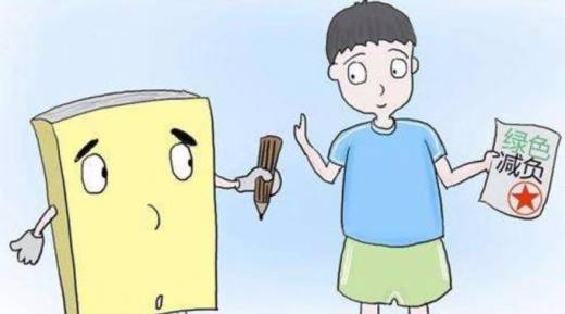 高中新课程的改革将对高考产生哪些影响