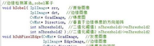 编写程序代码应该注意哪些？