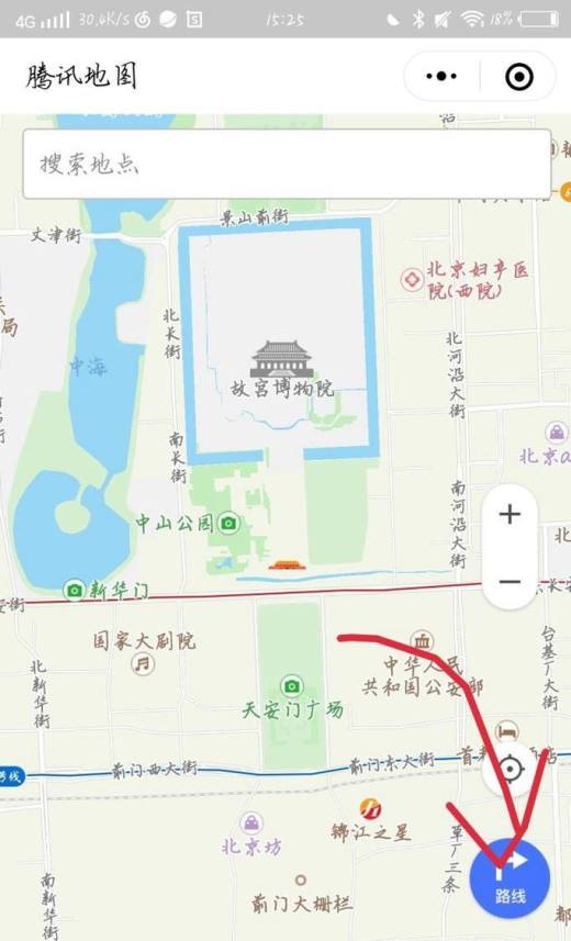 怎么样使用微信地图小程序导航 如何用微信导航