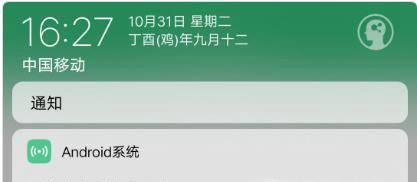 vivo怎么设置一键传输?Vivo互传功能怎么用?