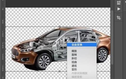 如何使用ps抠图并调整大小