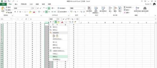excel隐藏的列怎么显示？