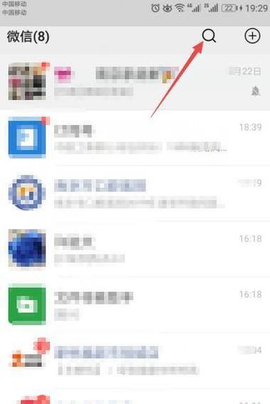 不知道快递单号怎么查ems快递