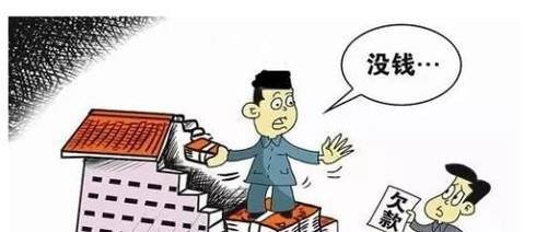 欠款多少可以起诉