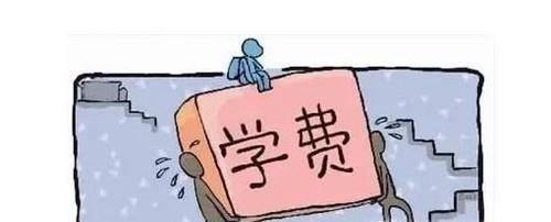 法国留学的性价比有多高?