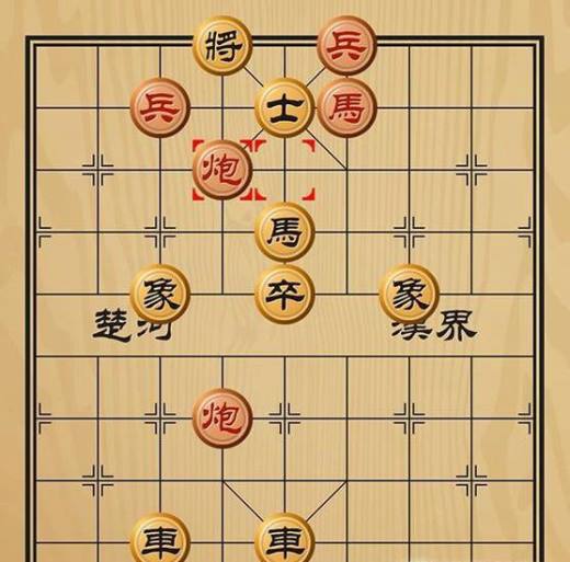 趣味象棋之进退失据