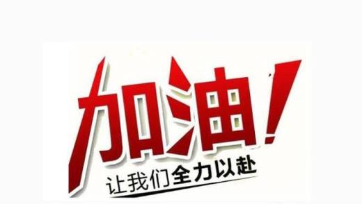 高考中考生需要准备哪些东西