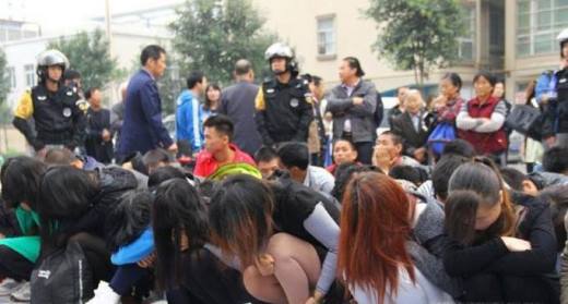 被骗进了传销应该怎么办?