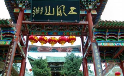 陇南有哪些好玩的地方