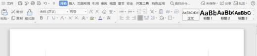WOR2000使用技巧:字库中缺少的字怎么找