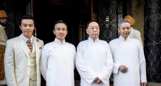 远大前程十三太保是谁