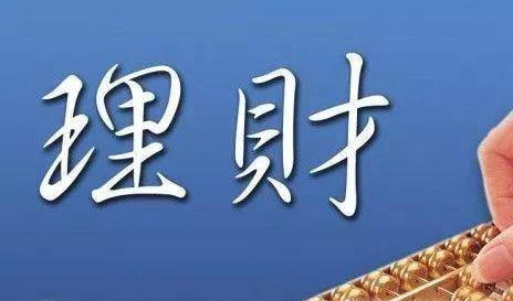 如何利用互联网赚钱