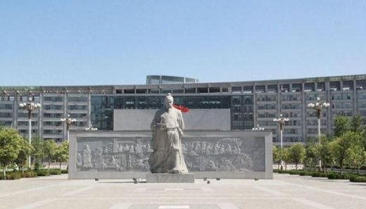本科是什么意思？