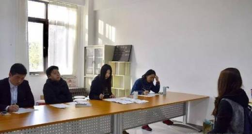 怎样才能成为公立小学的老师?