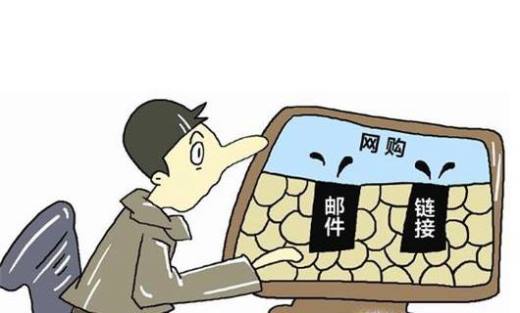 支付宝骗局有哪些?如何分辨支付宝骗局?