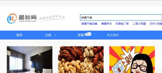 大学生如何找到靠谱的兼职?辨别虚假兼职?