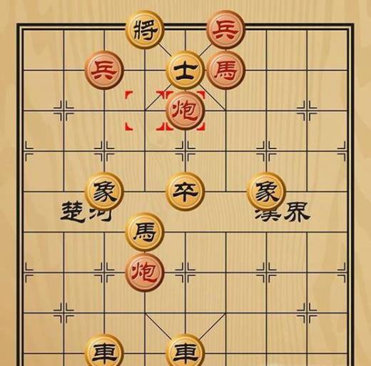 趣味象棋之进退失据