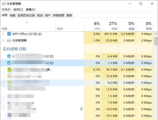 如何关闭教师机控制？