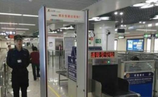 地铁安检与哪些法律有矛盾