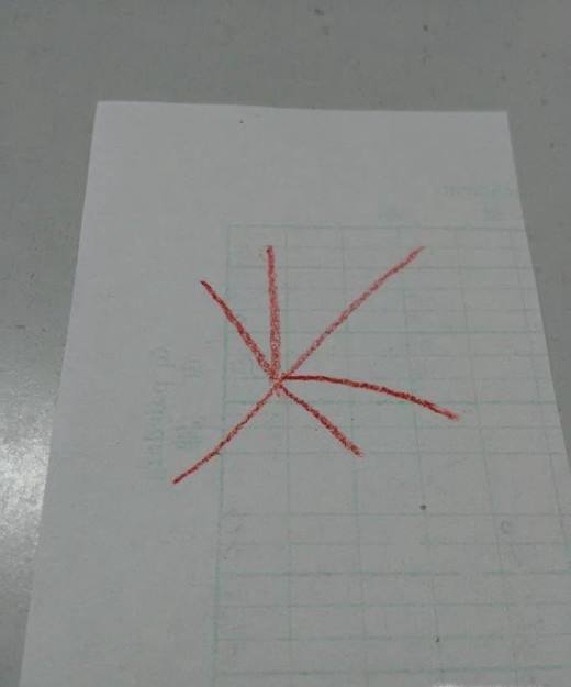 简笔画枫叶的画法