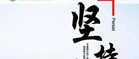 文科高考数学得分技巧——来自偏科党的拙见