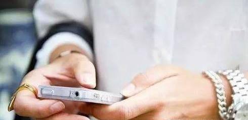 高情商的人 怎样在微信上聊天