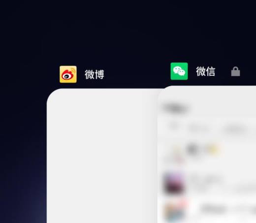 如何设置魅族手机分屏