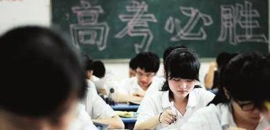 文科高考数学得分技巧——来自偏科党的拙见