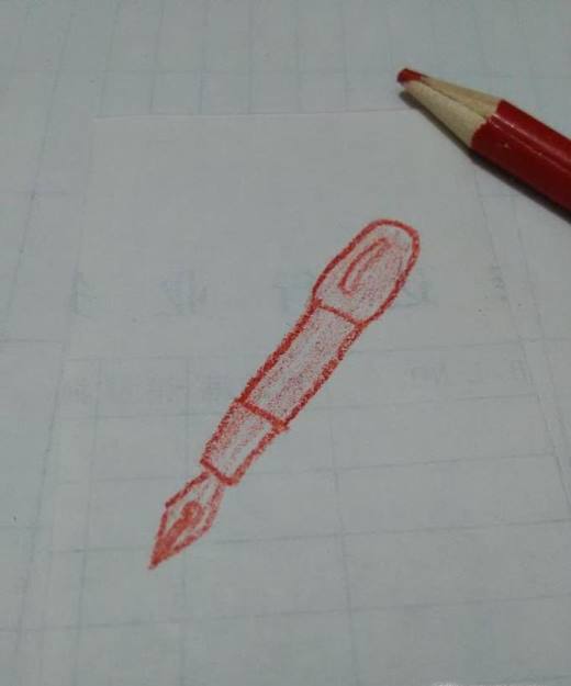 如何画钢笔简笔画