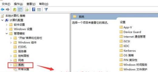 如何通过注册表方式禁止他人拷贝电脑文件