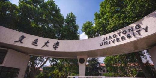 学地铁专业的学校具体有哪些?