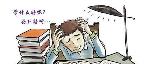 怎么判断职校好坏?