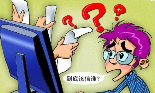 男生适合学什么专业