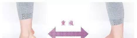 一个动作快速长高