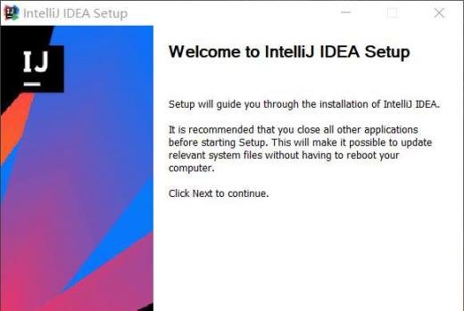 IntelliJ IDEA下载及安装教程